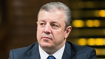 Georgian PM resigns after failing to calm street protests